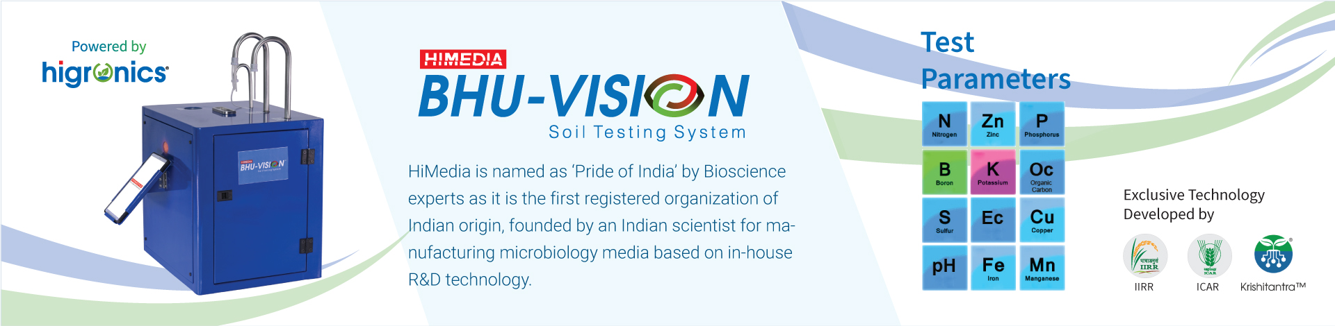 BHU-Vision BHU-Vision