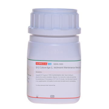 B12 Culture Agar (L. leichmannii  Maintenance Medium)