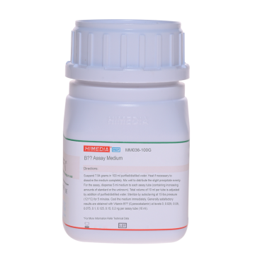 B12 Assay Medium