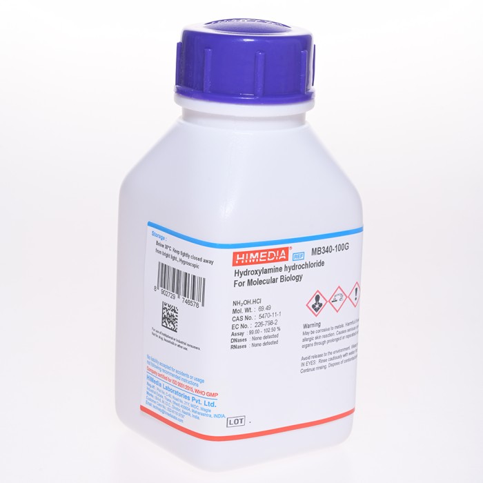 Hydroxylamine hydrochloride
