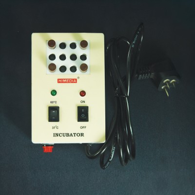 HiIncubator Bright Check