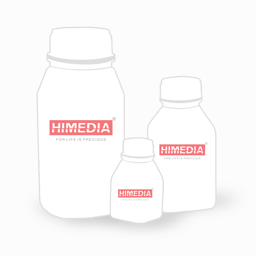 HiBioKem ID™ Reader