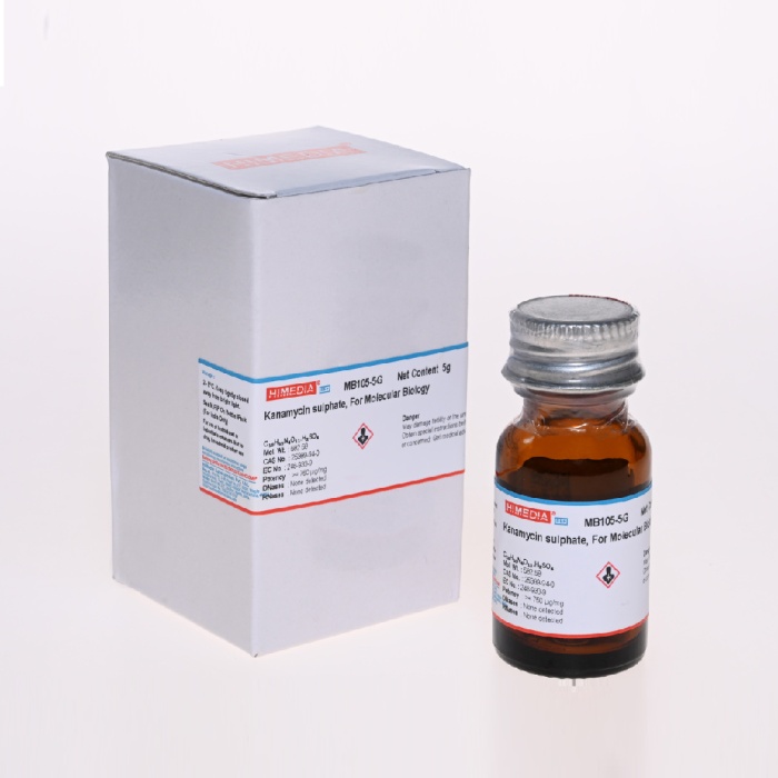 Kanamycin sulphate