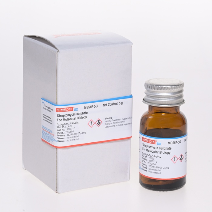 Streptomycin sulphate