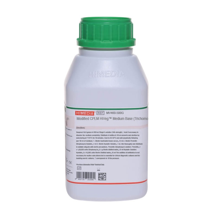 Modified CPLM HiVeg™ Medium Base  (Trichomonas Modified CPLM HiVeg™  Medium Base)